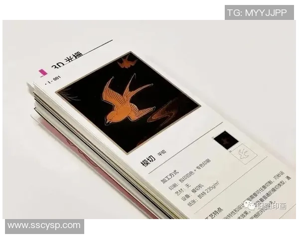 广州羽毛球队防反战术解析：深度剖析其成功背后的秘密与技巧