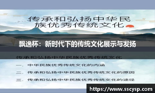 k1体育