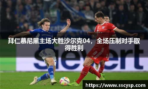 k1体育十年品牌值得信赖