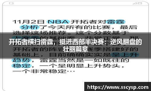 k1体育官网