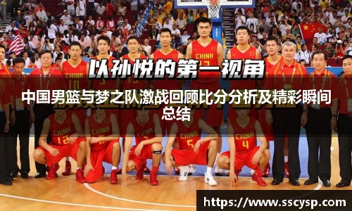 k1体育十年品牌值得信赖