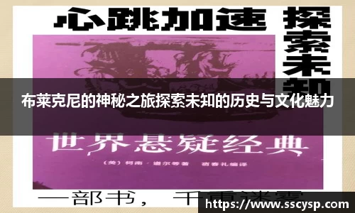 k1体育-十年品牌