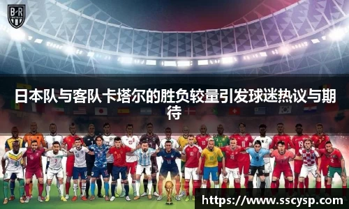 k1体育十年品牌值得信赖