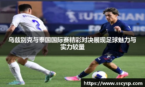 k1体育官网