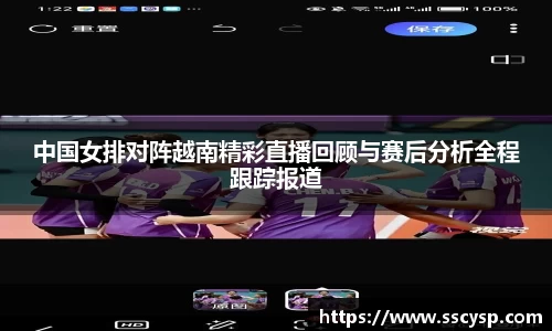 k1体育十年品牌值得信赖
