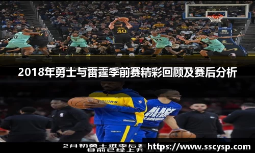k1体育十年品牌值得信赖