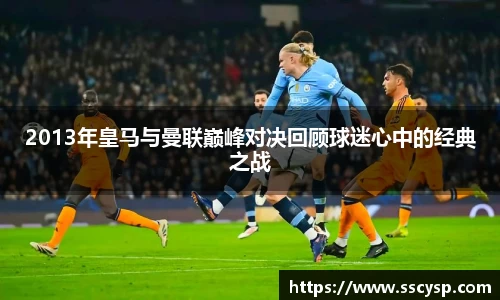 k1体育十年品牌值得信赖