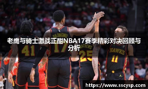 k1体育十年品牌值得信赖