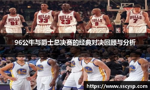 k1体育十年品牌值得信赖