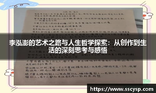 k1体育-十年品牌