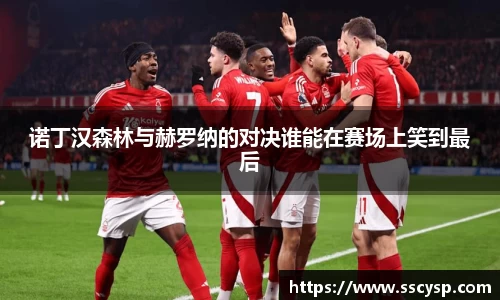 k1体育十年品牌值得信赖