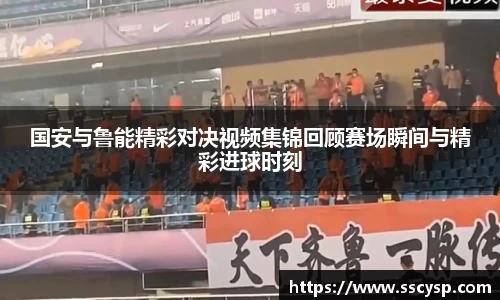 k1体育十年品牌值得信赖