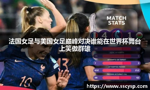 k1体育十年品牌值得信赖