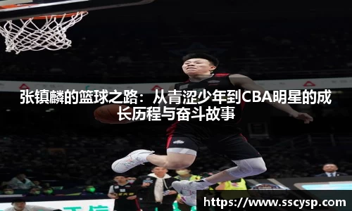 k1体育十年品牌值得信赖