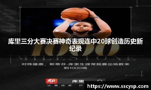 k1体育