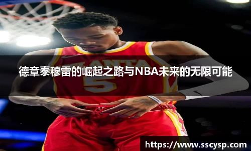 k1体育官网
