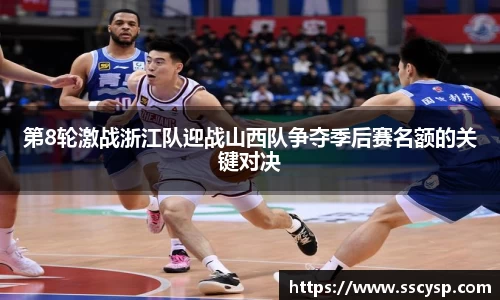 k1体育十年品牌值得信赖