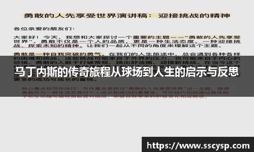 k1体育十年品牌值得信赖