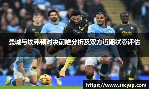 k1体育十年品牌值得信赖