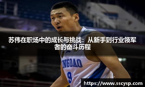 k1体育十年品牌值得信赖