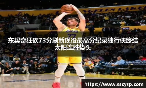 k1体育官网