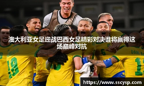 k1体育十年品牌值得信赖