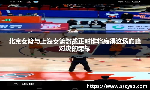 k1体育十年品牌值得信赖