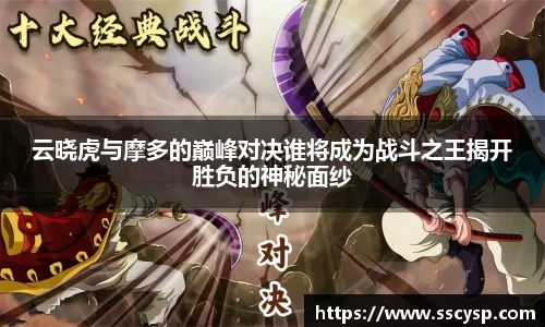 k1体育十年品牌值得信赖