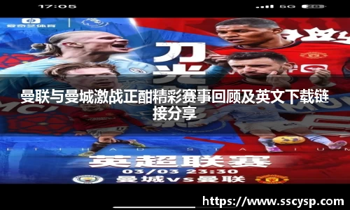 k1体育-十年品牌