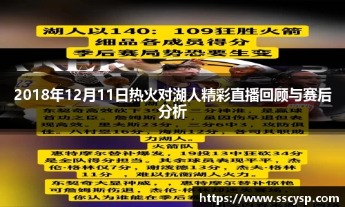 k1体育
