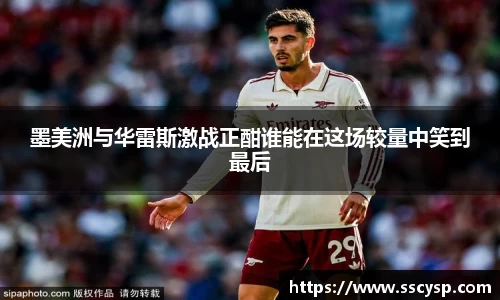 k1体育官网