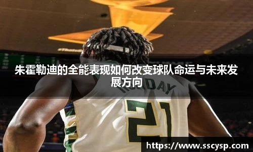 k1体育