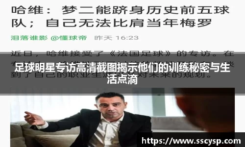 k1体育十年品牌值得信赖