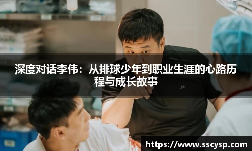 k1体育-十年品牌