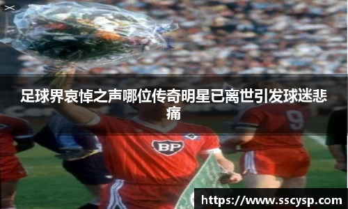 k1体育十年品牌值得信赖