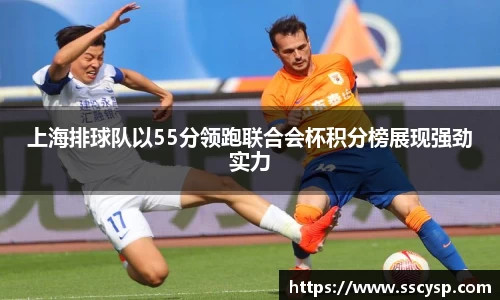 k1体育-十年品牌