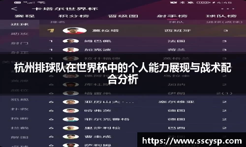 k1体育十年品牌值得信赖