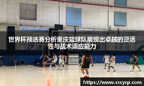 k1体育-十年品牌