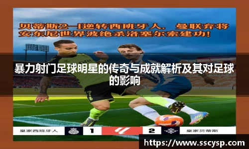 k1体育-十年品牌