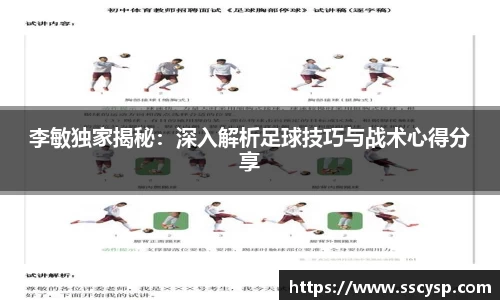 k1体育-十年品牌