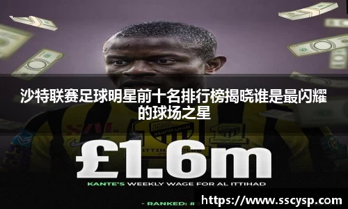 k1体育十年品牌值得信赖