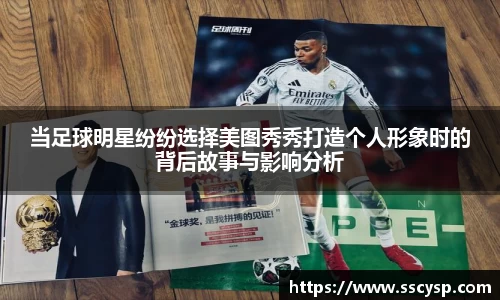 k1体育-十年品牌