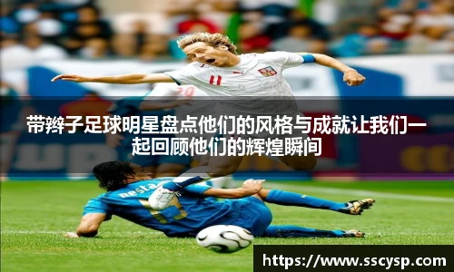 k1体育-十年品牌