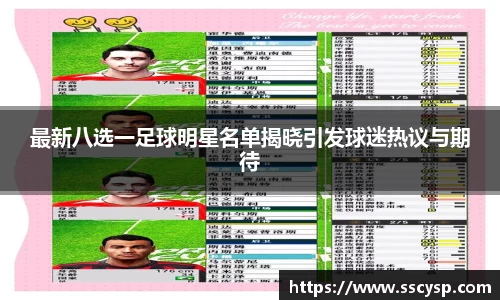 k1体育十年品牌值得信赖