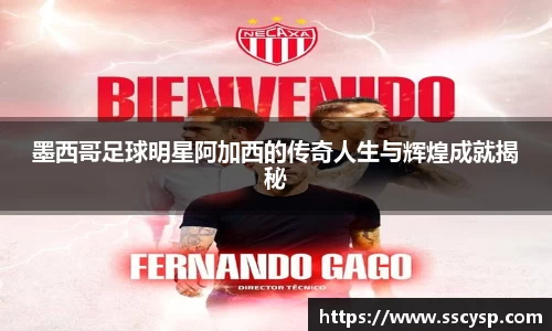 k1体育十年品牌值得信赖