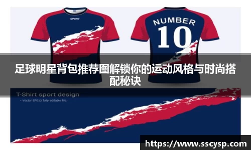 k1体育-十年品牌