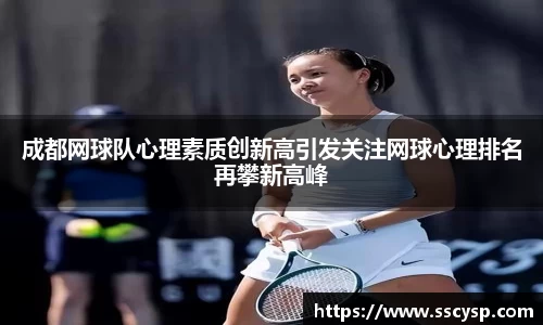 k1体育十年品牌值得信赖