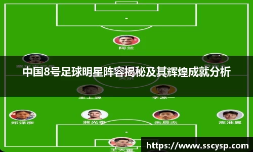 k1体育十年品牌值得信赖